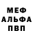 MDMA VHQ Daria Polieshchuk
