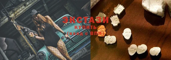 герыч Костерёво
