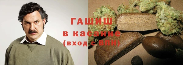 эйфоретик Кодинск