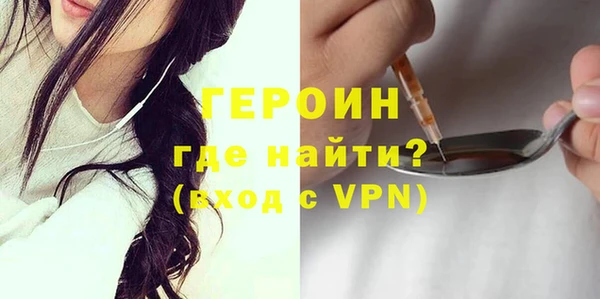 эйфоретик Кодинск