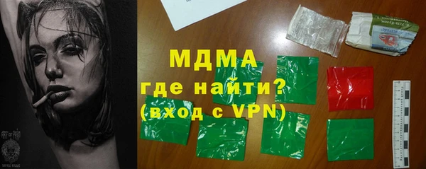 кокаин VHQ Корсаков