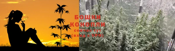 мефедрон Козловка