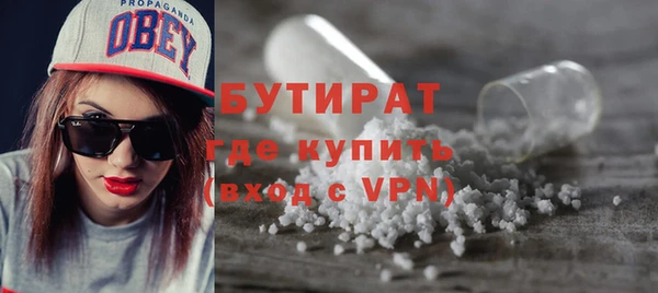 мефедрон Козловка