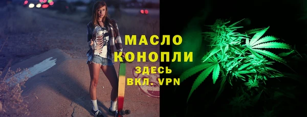 мефедрон Козловка