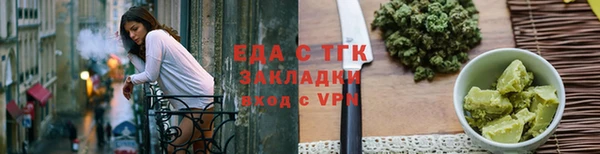 эйфоретик Кодинск