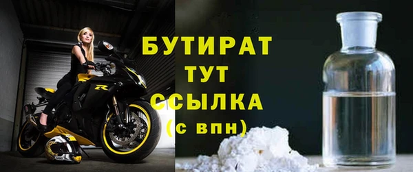 мефедрон Козловка