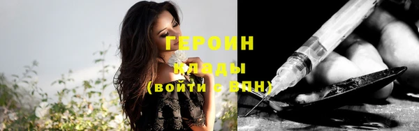 эйфоретик Кодинск