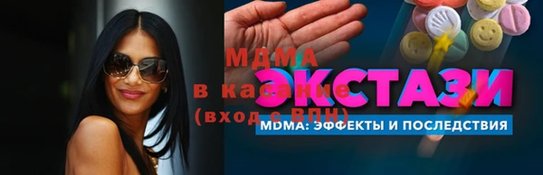 jwh Коряжма