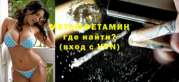 кокаин VHQ Корсаков
