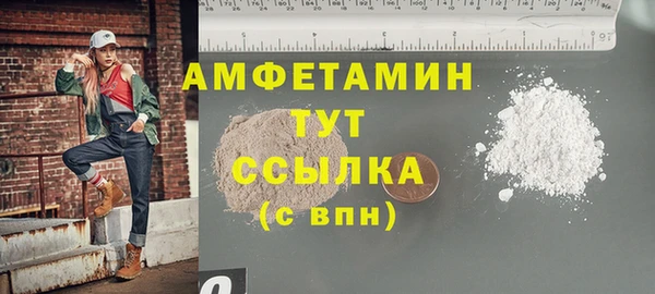мефедрон Козловка