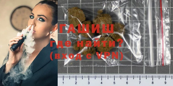 мефедрон Козловка
