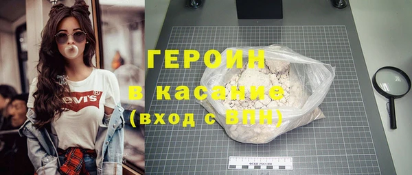 эйфоретик Кодинск