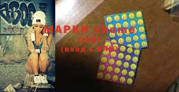 эйфоретик Кодинск