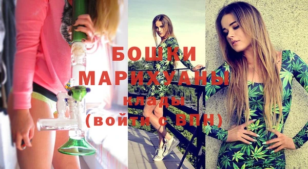 эйфоретик Кодинск