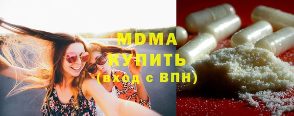 мефедрон Козельск