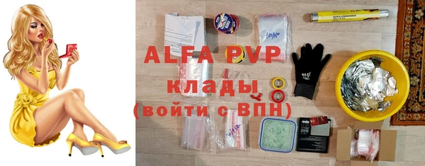 эйфоретик Кодинск
