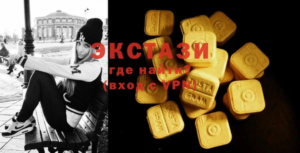 герыч Костерёво