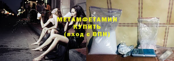 эйфоретик Кодинск