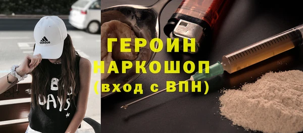 jwh Коряжма