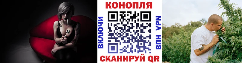 Купить где Беслан Бошки марихуана AK-47